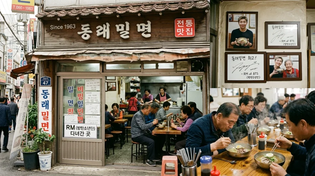 Traditional Dongnae Milmyeon restaurant exterior and interior, local residents dining, RM commemorative photos and autograph on wall

